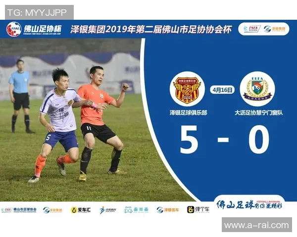 广州足球队转型之路的选拔赛特别报道与未来展望